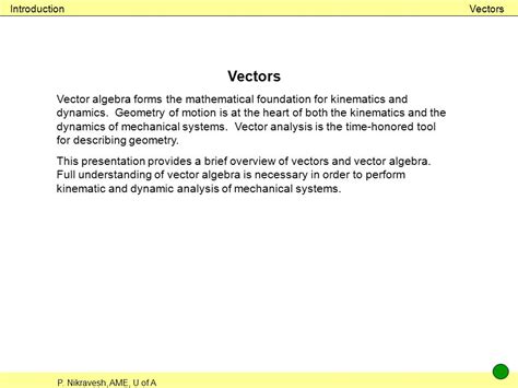 Vector Introduction Scene 的图像结果