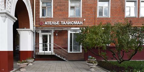 Трикотажное ателье в Москве – мастерская по ремонту трикотажных изделий