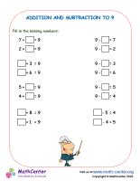 Subtraction Second Grade Worksheets | Math activities