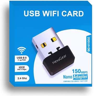 Wavenex Dual Band Realtek Wi-Fi USB Adapter RTL8812BU 1200 Mbps USB ...