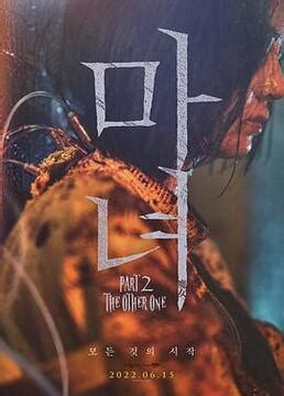 我是谁.Who.Am.无删减版120分钟完整修复版][1998 WEB-DL 1080P X264 DTS MKV][国英中字][17.2G ...