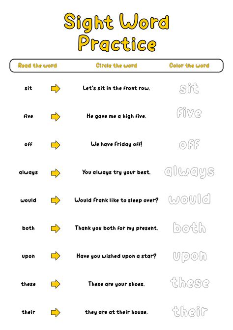 Second Grade Sight Words - 10 Free PDF Printables | Printablee