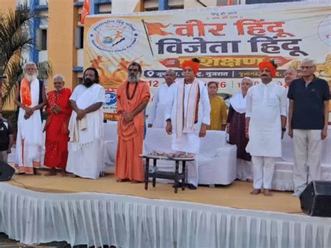 Junagadh: Dr. Pravin Togadia Launches Ojaswini Himmat Wire for Women Safety