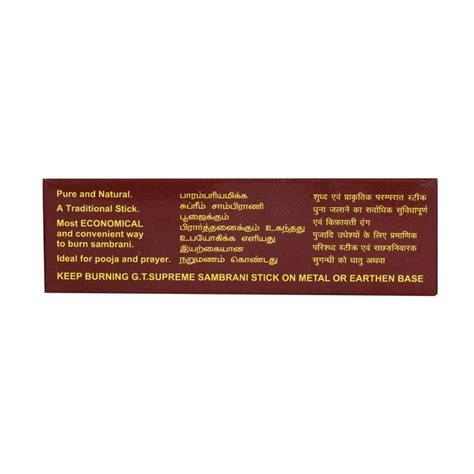 GT Supreme Instant Sambrani Sticks - 20 Pcs | Dhoop Sticks/ Dhoop Batt