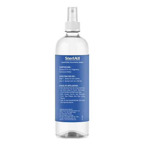 SteriAll Sanitizer Solution Spray, 200 ml (Pack of 3) Price, Uses, Side ...