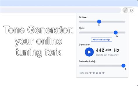 Audio Tone Generator 的图像结果