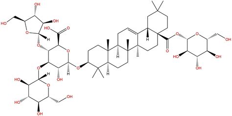 屏边三七苷R2 | CAS:96627-72-4 | 成都普瑞法科技开发有限公司