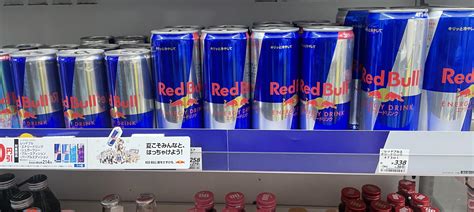 Japanese Red Bull sizes : r/energydrinks