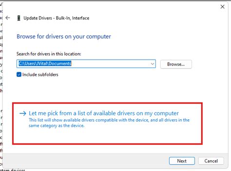 Adding Drivers 的图像结果