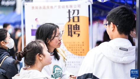 国际教育学院召开 “贵州大学学历留学生学业指导会”