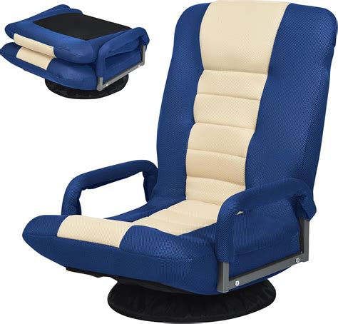 Amazon.com: Giantex Floor Gaming Chair, 360 Degree Swivel Floor Chair ...