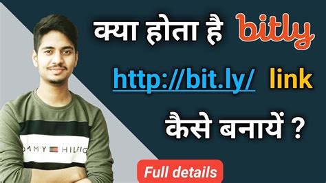 How to Make a Bitly Link YouTube 的图像结果