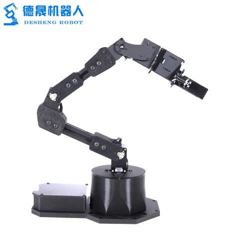 Image result for Differiential Mobile Robot