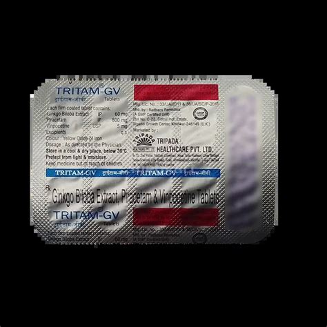 TRITAM GV TABLET 10'S Price, Uses, Side Effects & Substitutes | Medkart