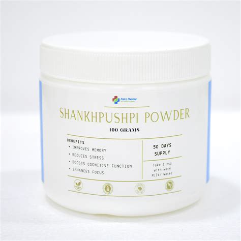 Shankhapushpi Powder 100gm – Natural Brain & Memory Support – Patco ...