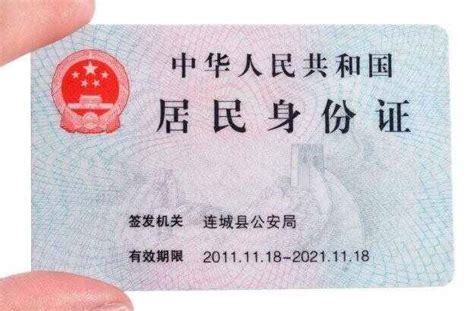 中国驾照全球使用指南＋驾照公证可以在哪些国家和地区自驾游_腾讯新闻