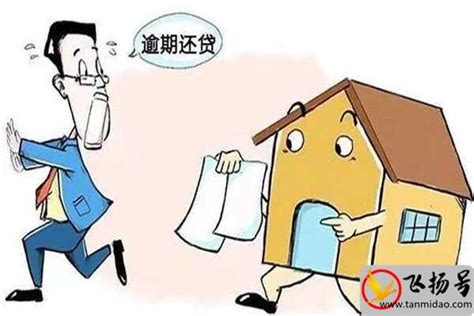 贷贷相传？杭州有银行放宽房贷最高年龄，贷款可以还到80周岁