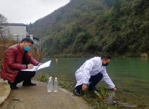 贵州铜仁市开展饮用水水源地水质状况排查监测 保群众饮水安全--【华道顾问】