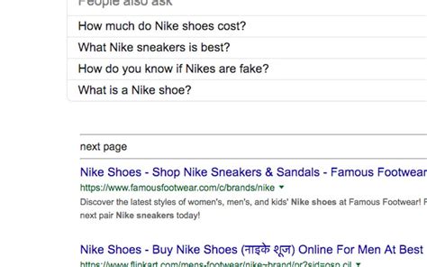 Image result for JavaScript Onclick NextPage