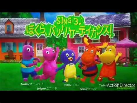 Image result for Backyardigans Japanese