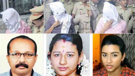 Anupama's notebook contains plans to abduct children; investigation ...