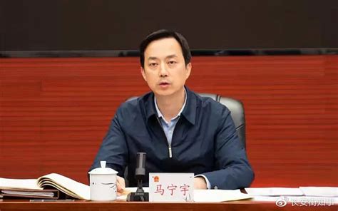 “75后”贵阳代市长马宁宇，职务有调整_腾讯新闻