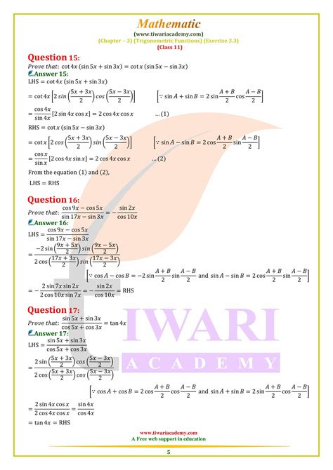 11th Class Math 3.3 的图像结果
