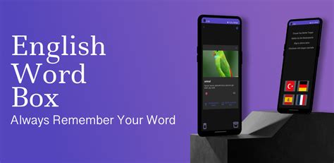 Image result for English Word Box