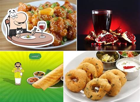 SS Food Plaza, Hoshangabad - Restaurant menu, prices and reviews