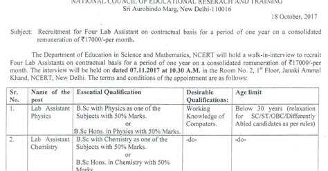 NCERT Biology Lab Assistant Opening