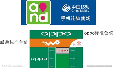 OPPO深圳首开超级旗舰店 计划逐步升级专卖店形象-爱云资讯
