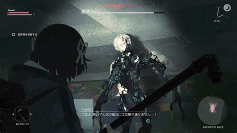 Image result for Cinematic Mod Tutorial