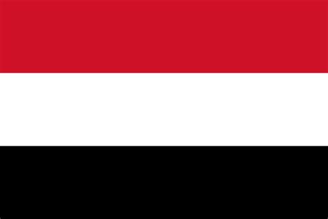 Yemen flag - Country Flags