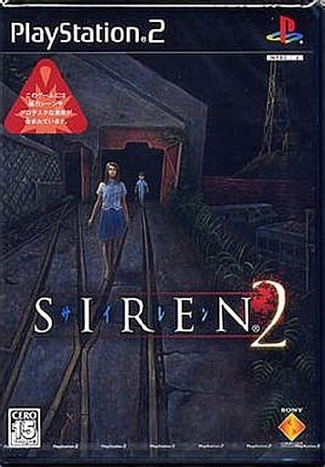 PS2 software SIREN2 [Best] | Game | Suruga-ya.com
