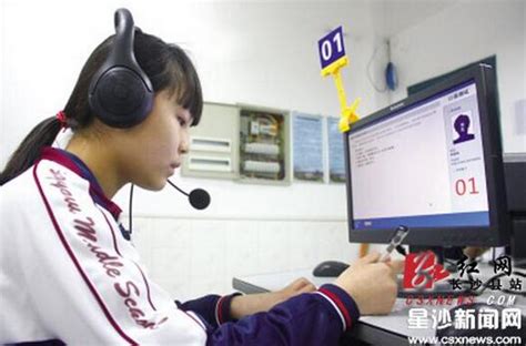 2022年湖南省长沙市中考英语真题（完整解析版） - 知乎