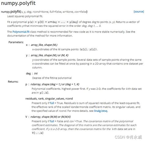 Polyfit Python 的图像结果