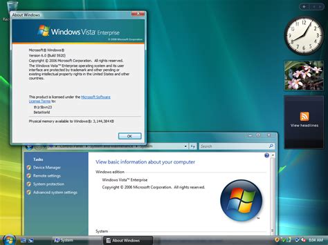 Windows Vista Original Logon Wallpapers | HD Wallpapers | ID #7185