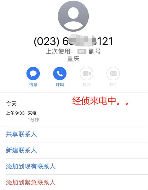 贵州贵阳遵义毕节靓号4G5G手机号码卡电话卡上网流量语音通话卡_虎窝淘