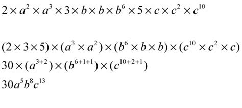 Image result for How to Multiply Variables in Math