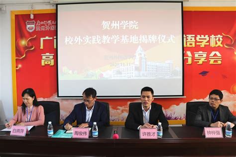 北京新东方外国语学校2023年学费标准
