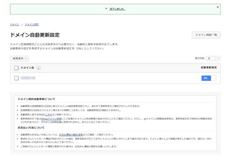 Image result for Nested Sample Visual Simple