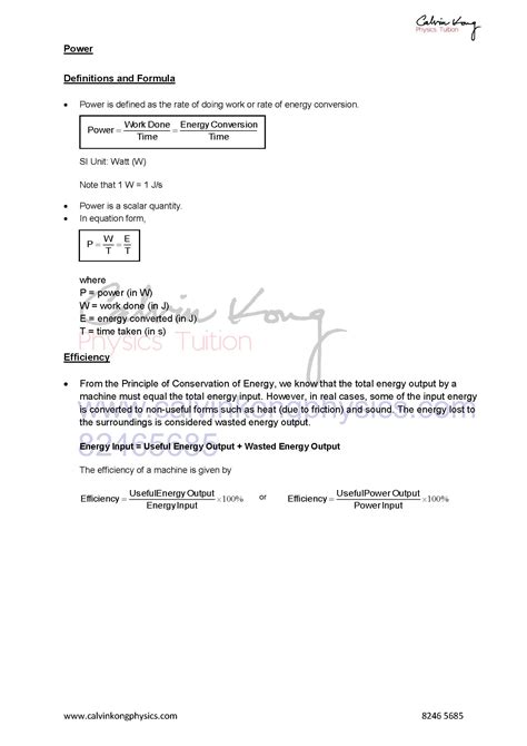 Power Physics 的图像结果