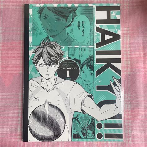 Haikyuu! Oikawa Tooru Manga Panel Notebook From Jump Shop Japan ...