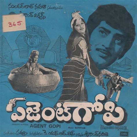 Agent Gopi (1978)