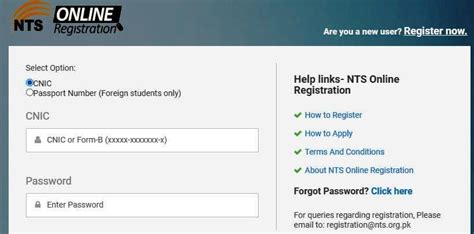 Image result for NTS Test Paper