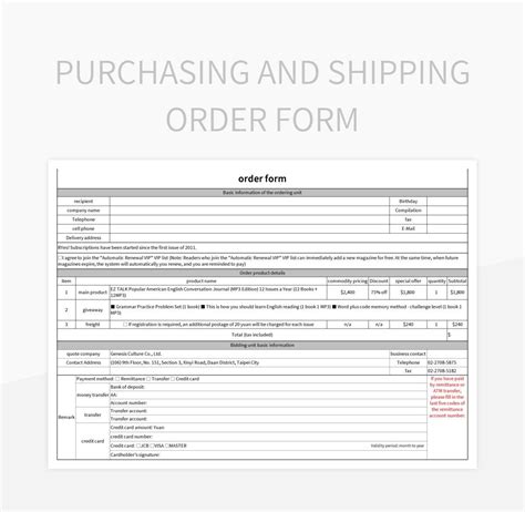 Image result for Shipping Order Form