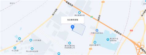 咸宁市实验小学图册_360百科