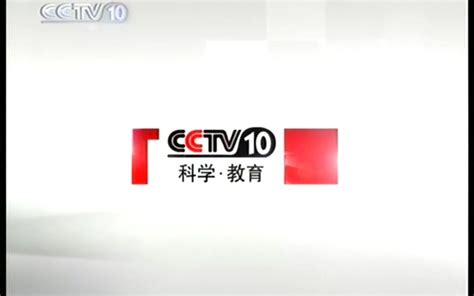 【架空】中国中央电视台科教频道（省外版）《悬崖上的金鱼姬》上映特别报道直播节目！ - 哔哩哔哩