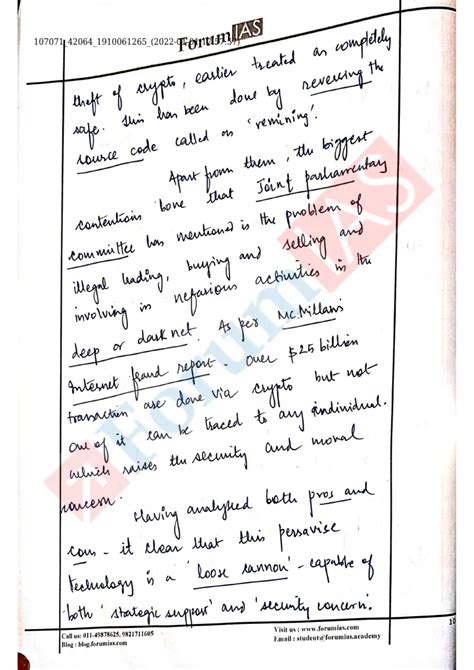 UPSC Essay Topper Copies — Free PDF Answer Sheets | UnlockIAS