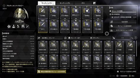 Image result for TFD Valby Strategy